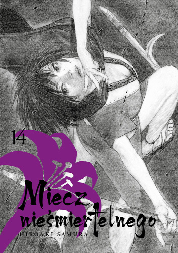 Miecz Nieśmiertelnego #14