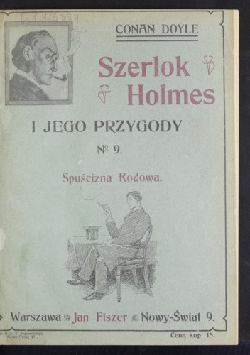 Spuścizna rodowa