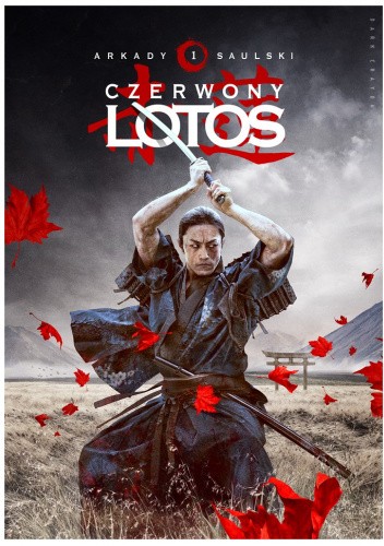 Czerwony Lotos