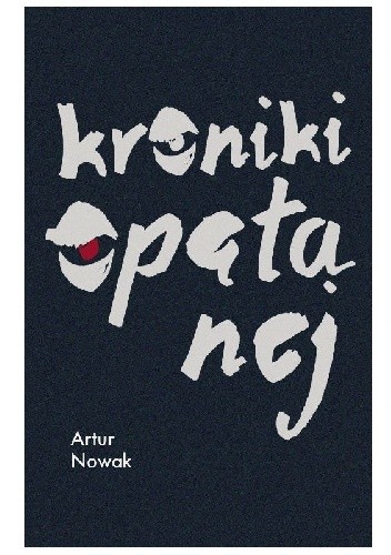 Kroniki opętanej