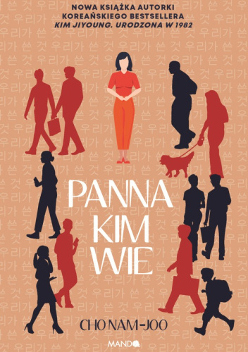 Panna Kim wie