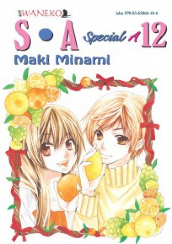 S.A. Special A Tom 12