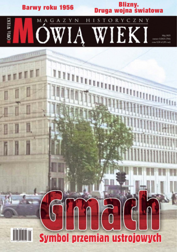 Mówią Wieki 784 (05/2025)