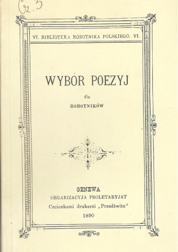 Wybór poezyj dla robotników