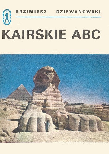 Kairskie ABC