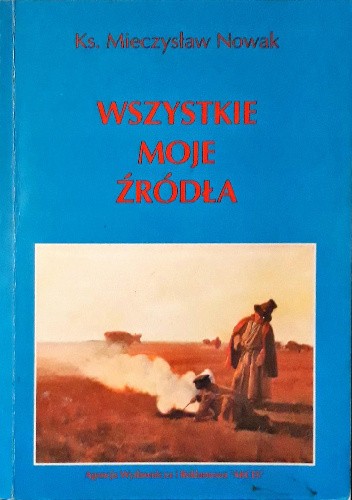 Wszystkie moje źródła