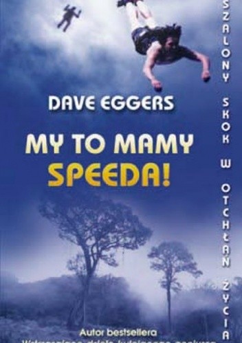 My to mamy speeda!