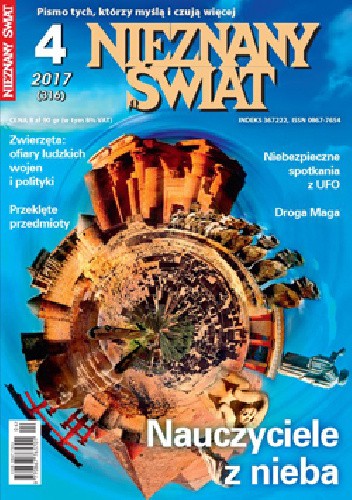 Nieznany Świat 4/2017