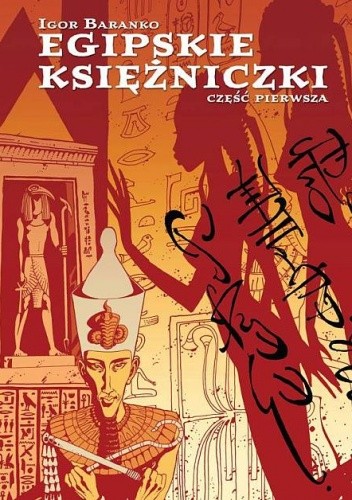 Egipskie księżniczki 1