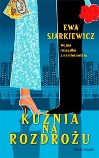 Kuźnia na Rozdrożu