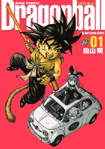 Dragonball Vol. 1