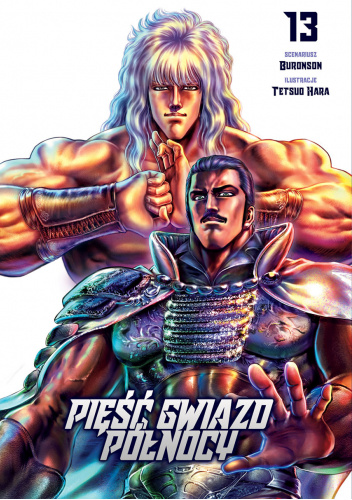 Pięść Gwiazd Północy tom 13