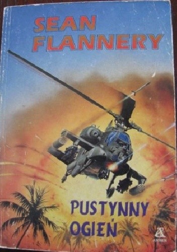Pustynny ogień