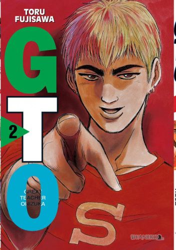 GTO: Great Teacher Onizuka #2