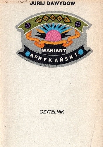 Wariant afrykański