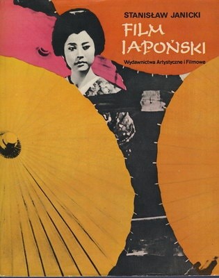 Film japoński