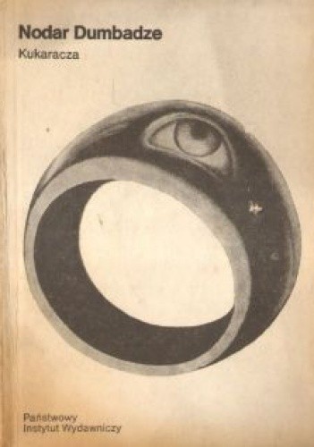 Kukaracza
