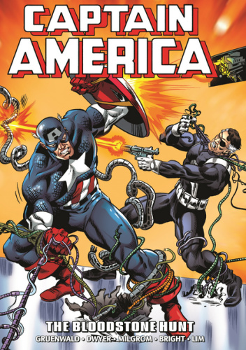 Captain America Epic Collection. The Bloodstone Hunt