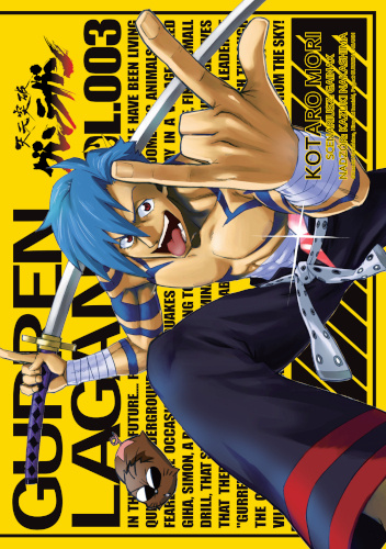 Przebijający niebiosa Gurren Lagann tom 3