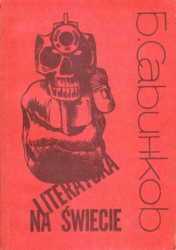 Literatura na Świecie nr 2/1991 (235): Sawinkow