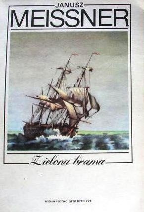Zielona brama