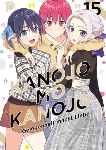 Kanojo mo Kanojo vol.15
