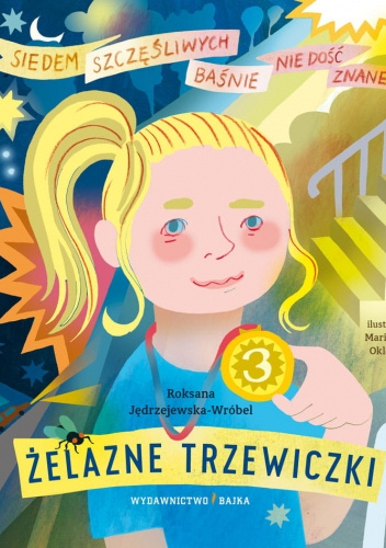 Żelazne trzewiczki