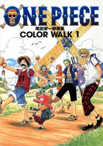 One Piece. Color Walk 1