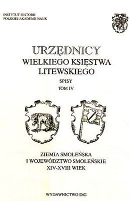 Urzędnicy Wielkiego Księstwa Litewskiego t.4