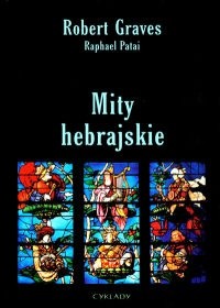 Mity hebrajskie