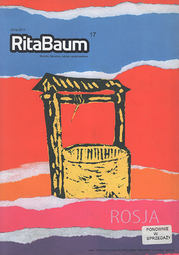 Rita Baum, nr 17 (zima 2011)