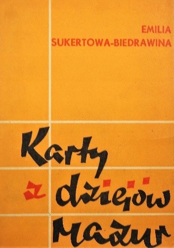 Karty z dziejów Mazur (Tom II)