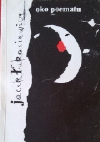 Oko poematu