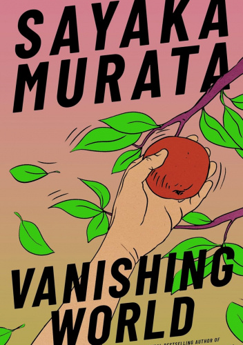 Vanishing World