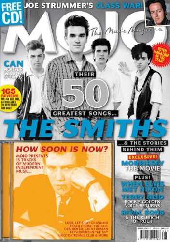 MOJO, 2016/08