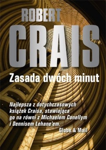 Zasada dwóch minut