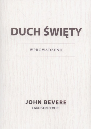 Duch święty Wprowadzenie