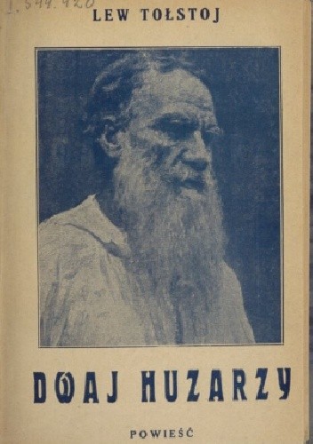Dwaj huzarzy