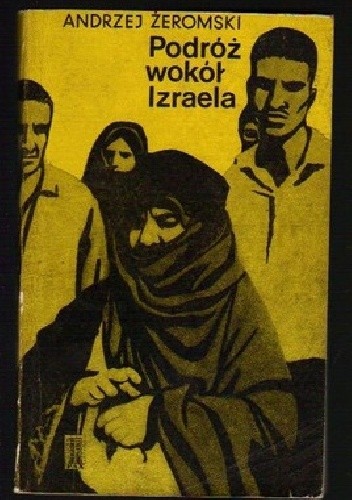 Podróż wokół Izraela
