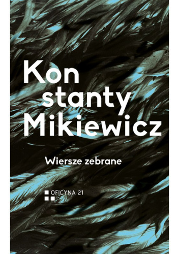 Wiersze zebrane