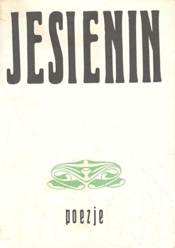 Poezje