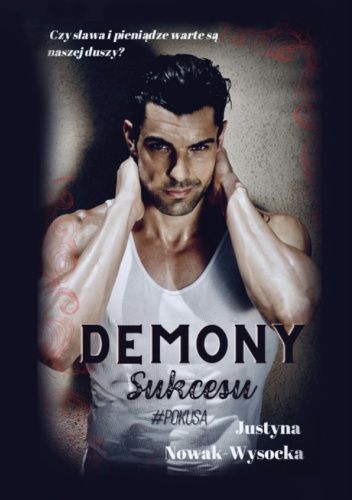 Demony sukcesu #Pokusa