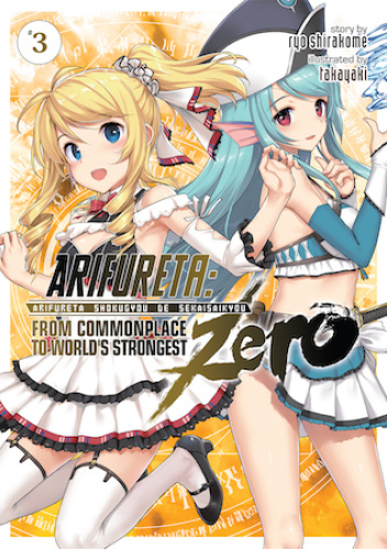 Arifureta: From Commonplace to World's Strongest ZERO, Vol. 3 (light novel)
