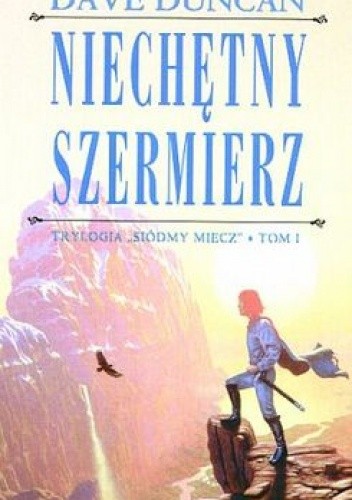 Niechętny szermierz