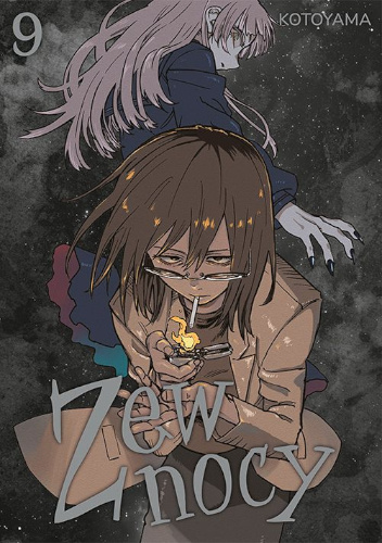 Zew nocy #9