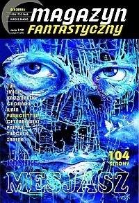 Magazyn Fantastyczny 08 (2/2006)