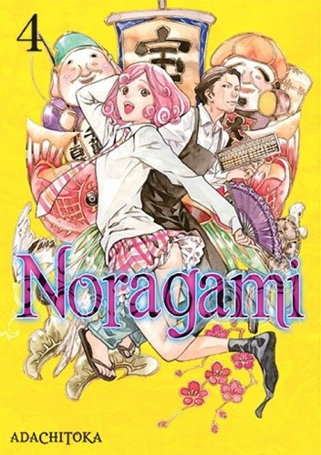 Noragami #4