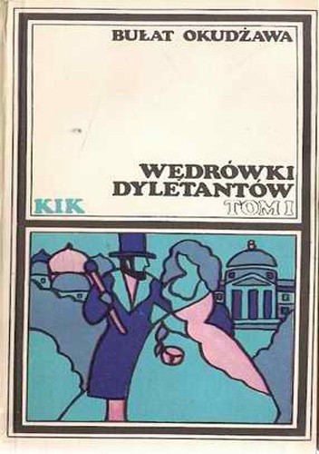 Wędrówki dyletantów tom2