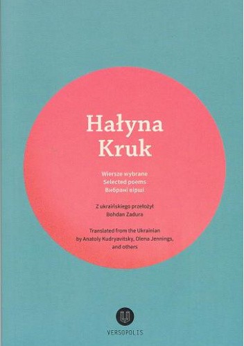 Wiersze wybrane/Selected poems/Vibrani virši