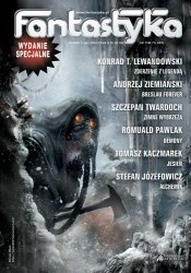 Fantastyka wydanie specjalne 3 (20)/2008